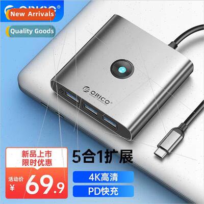 typec docking station computer usb extender laptop expansion