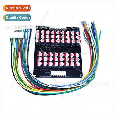 13-17 series BMS lhium ternary lhium iron phosphate equaliza