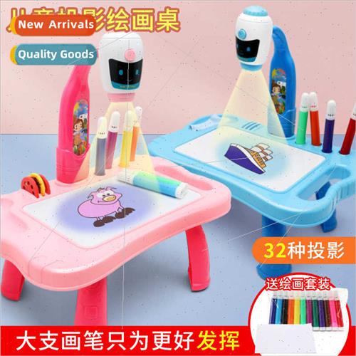 Children Projection Painting Machine Early Learning Toys Lea