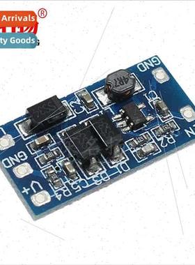 Power Module 2.8V 5.5V Input Posive Negative 12V Output 5V t
