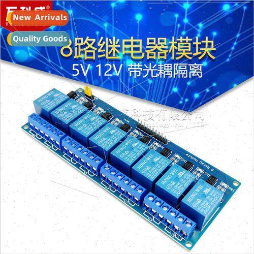 8-channel Relay Module 5V 12V wh Optocoupler Isolation Low L