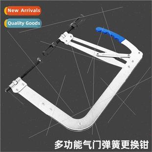 type pressure vanier pliers Multifunctional valve downward