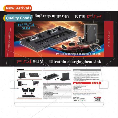 PS4 SLIM V Stand Fan PS4 SLIM Stand Docking Console Cooling