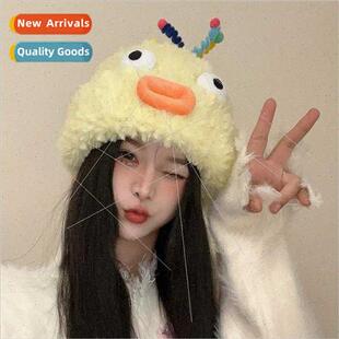 Korean  lovely fall winter new dorky plush kn cap female qui