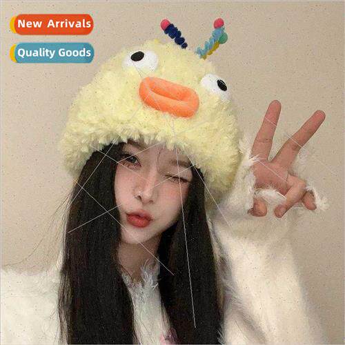 Korean  lovely fall winter new dorky plush kn cap female qui