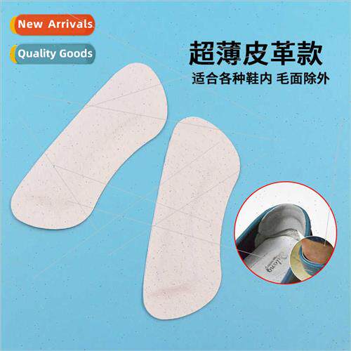 Heel Stickers Anti-falling Heel Artifacts PU Heel Stickers A