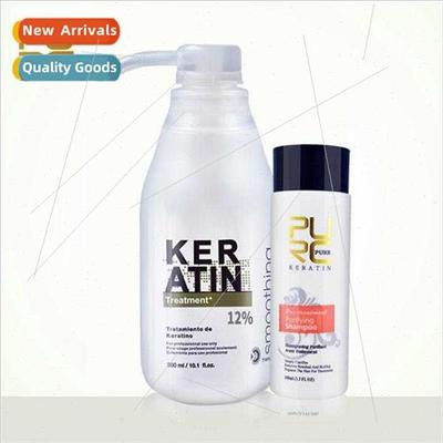 Brazilian Keratin Oil Condioner Repair Damaged Hair 12% Set