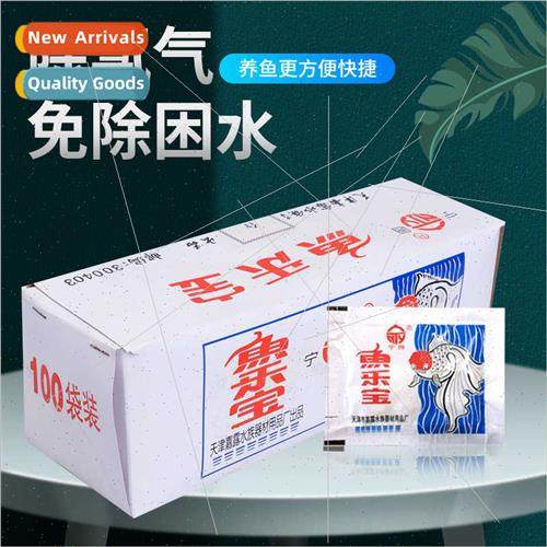 Fishfe removes chlorine aquarium water purifier baking soda