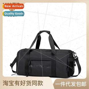 gym bag large Europe business sports capacy trip waterproof