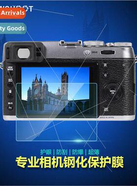 For Fuji Camera Film Screen Film Camera Tempered Film DSLR T