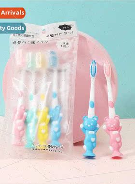 Bear Bunny Cartoon Children Toothbrush Soft Bristles Macaroo