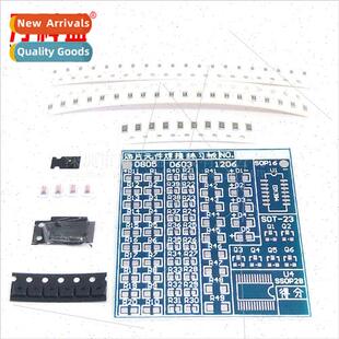 SMD practice plate SMD component soldering board 适用electri