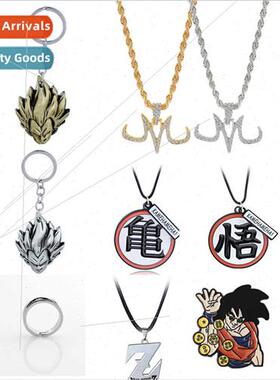 Dragon Ball Necklace popular anime s pendant necklace ring s