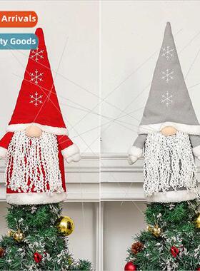 Christmas decoration supplies est old man e top star faceles