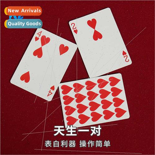 Born to be a pair heart heart attraction you are Only courts