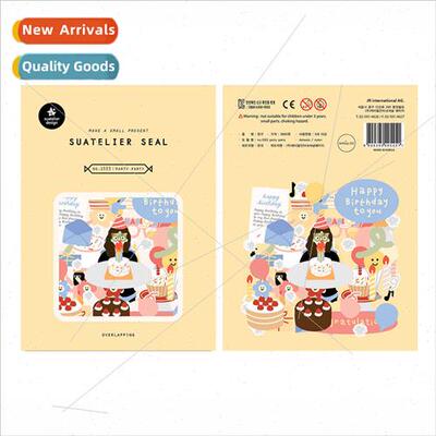 Korea Birthday Party 1533 Cake Celebration Material Decorati