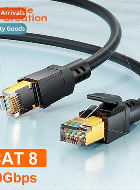 CableCreation Cat 8 RJ45 Ethernet Cable 40Gbps 2000MHz SFTP