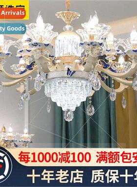 Crystal chandelier  living room light atmosphere milky white