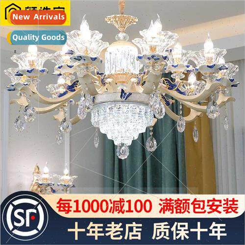 Crystal chandelier  living room light atmosphere milky white