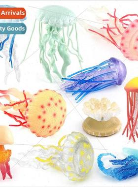 Children underwater creatures jellyfish jellyfish animal mod