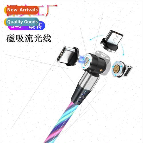 3-in-1 Streaming Data Cable 540 Degree Magnetic Data Cable适