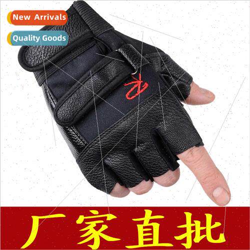 Men women outdoor half finger sports gloves riding exercise