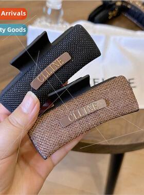 2024 Chocolate Color Large Plate Hair Clip Tanium Alloy Hear