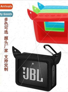 适用 JBL GO2 bluetooth stereo protective case Second generat
