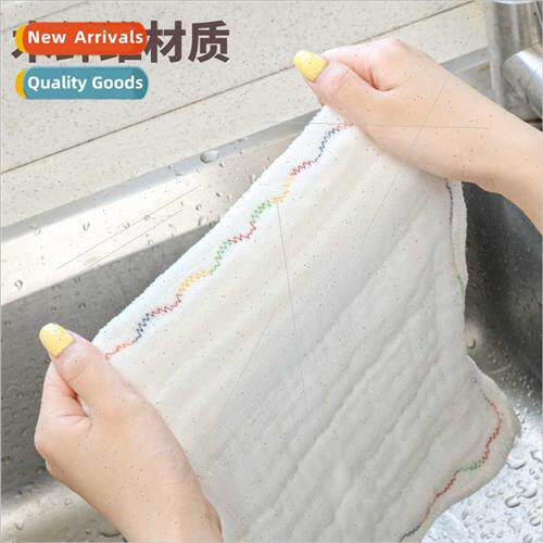 Rainbow oil-absorbent rags dishcloths cotton gauze rags dish