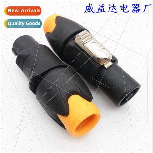 Orange crescent model four-pronged XLR head NL4FC audio plug