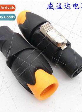 Orange crescent model four-pronged XLR head NL4FC audio plug