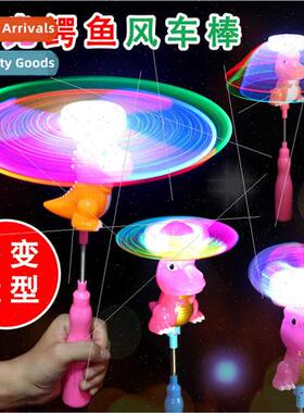 Glowing dolphin flash wcrocodile pony KT cat spring wmagic w