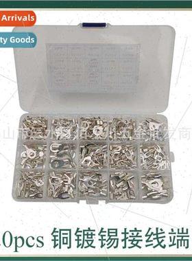 420pcs box Copper Tinned Cold Pressed OT UT Wiring Bare Term