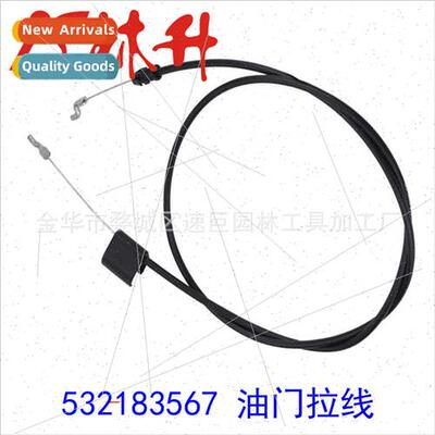 Assorted Throttle Pull Cables 532183567 183567 Engine Area C