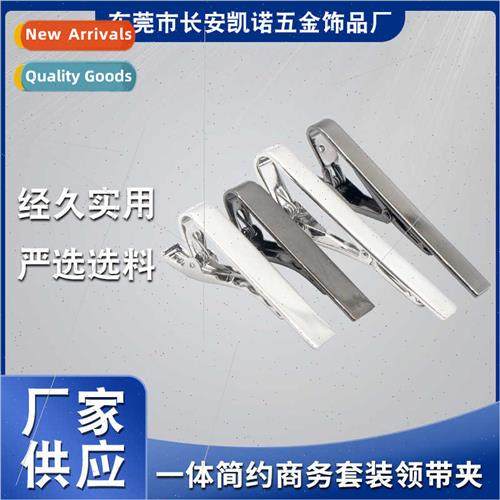 One piece simple business su tie clip colorful copper men bu