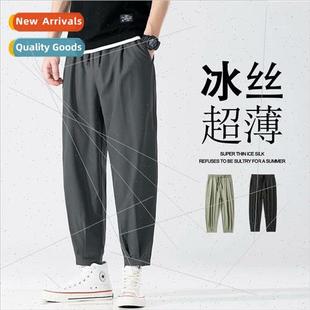 mens ice casual summer pan pants Korean Summer silk