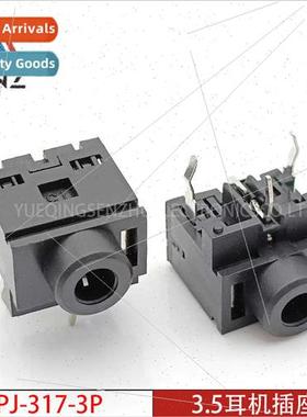 3.5mm Headphone Socket PJ-317-3P Horizontal Three-Pin Plug-i