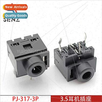 3.5mm Headphone Socket PJ-317-3P Horizontal Three-Pin Plug-i