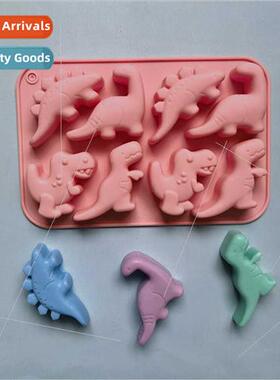8-Pack Dinosaur 370 Chocolate Cake licone Mold Jelly Egg Tar