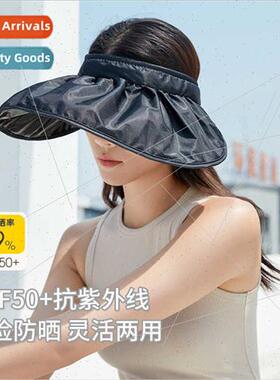 Sun hat female summer UV cover face vinyl shell hat hair bdu