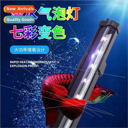 led aquarium light aquarium diving light led bubble light li