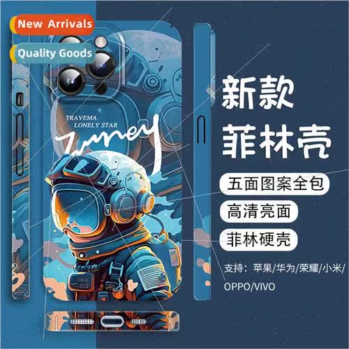 astronaut phone case apple 13 phillips case iphone14 hard ca
