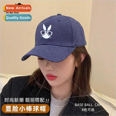 8276 summer Korean  apparent face beanie children outdoor sp