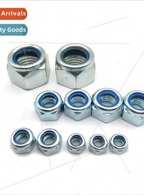 -locking nut nylon locknut locknut nylon locking hexagonal n