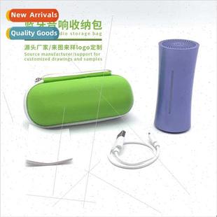 storage bag outdoor EWA steel speaker small cannon bluetooth