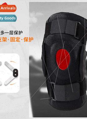 Knee pads meniscus climbing patella fixed knee protector art