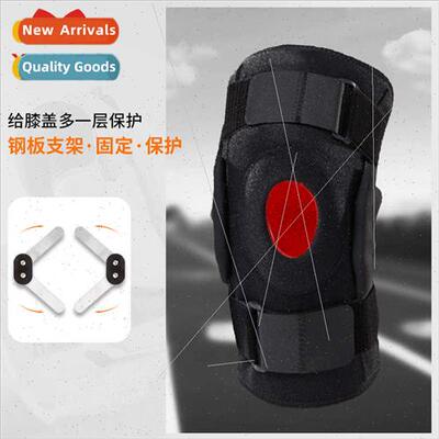 Knee pads meniscus climbing patella fixed knee protector art