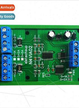 N4VIA02 provides technical power modules