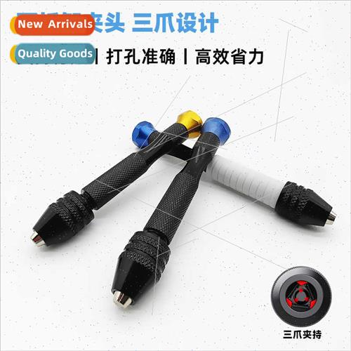 Cultural htwist drill jewelry handmade drilling htwist drill