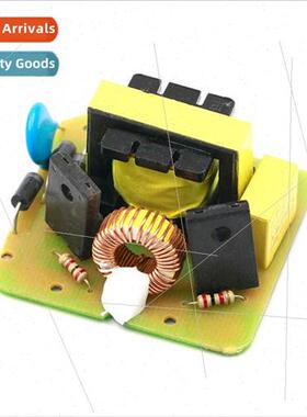 40W DC-AC Inverter Power Supply 12V to 220V Boost Transmer B